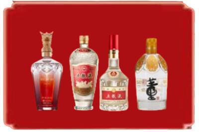 红河绿春县烟酒回收国内名酒.jpg