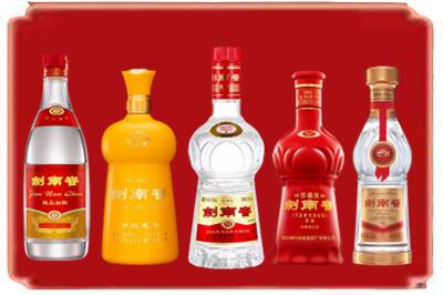 红河绿春县烟酒回收各种剑南春.jpg
