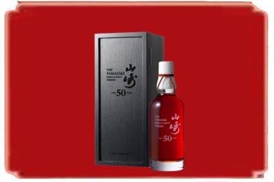 红河绿春县烟酒回收山崎洋酒.jpg
